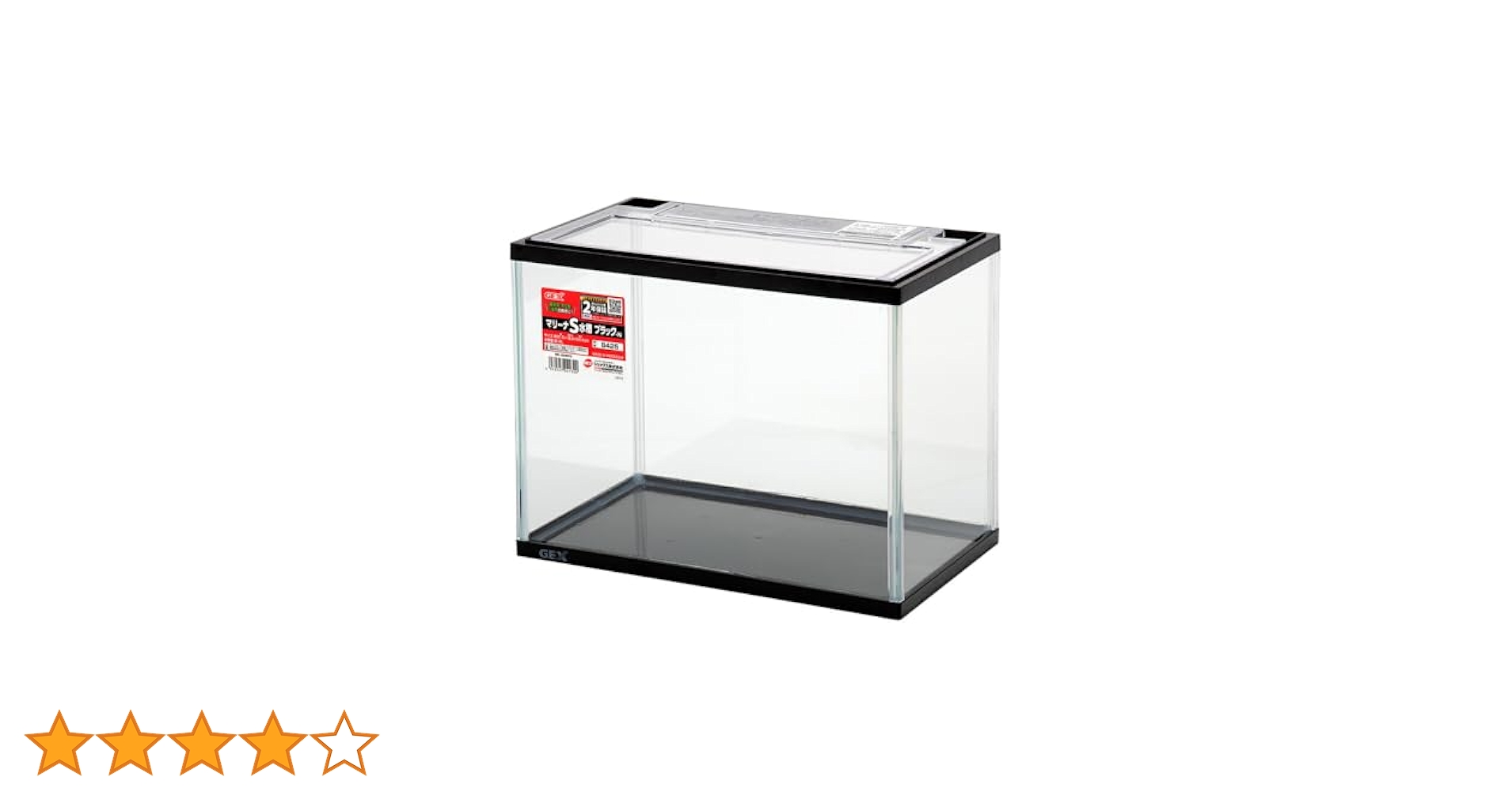 Amazon.co.jp: GEX AQUARIUM マリーナS水槽ブラック MR-300BK-N